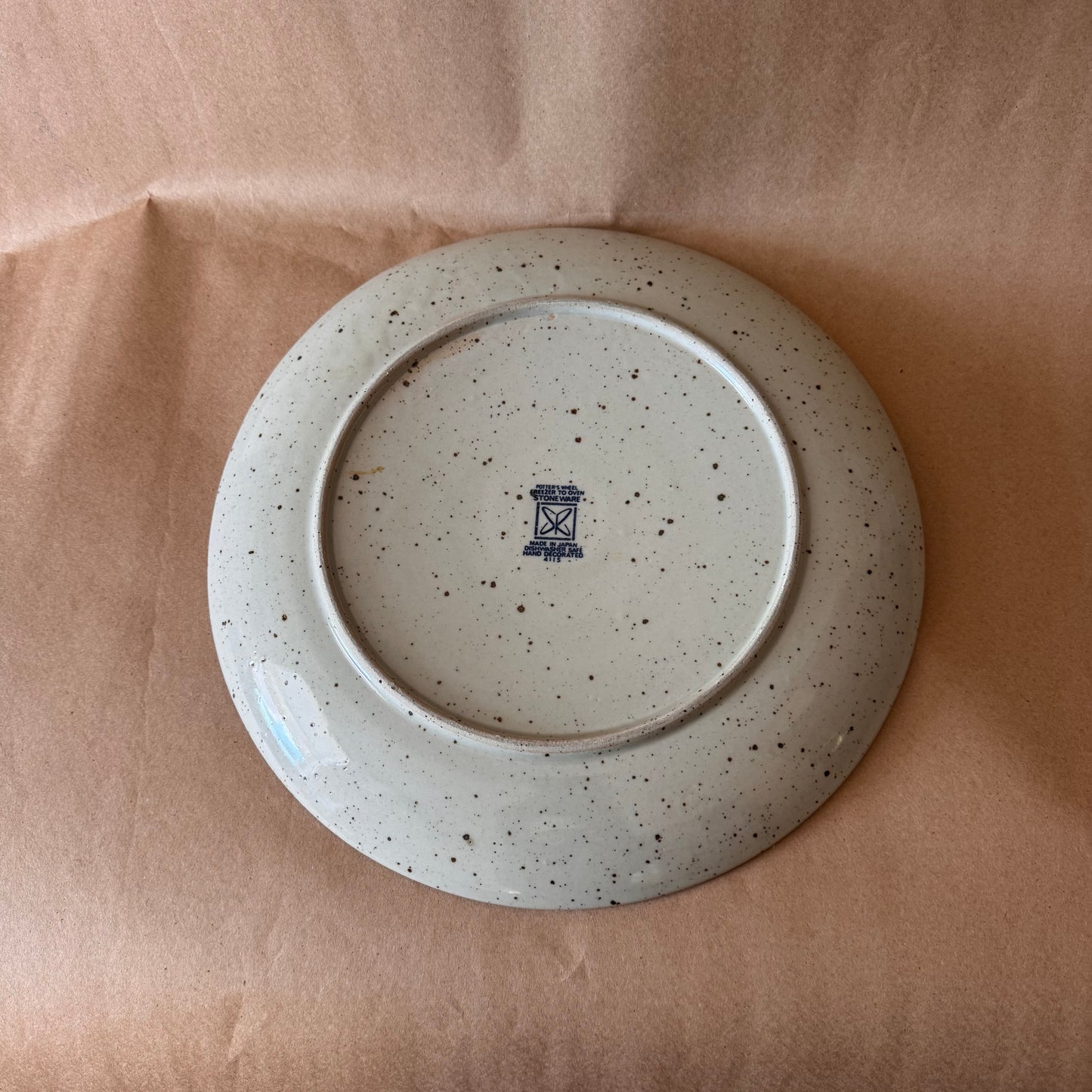 Potter's Wheel Stoneware Plate, Blue and Brown Sunburst — Japan