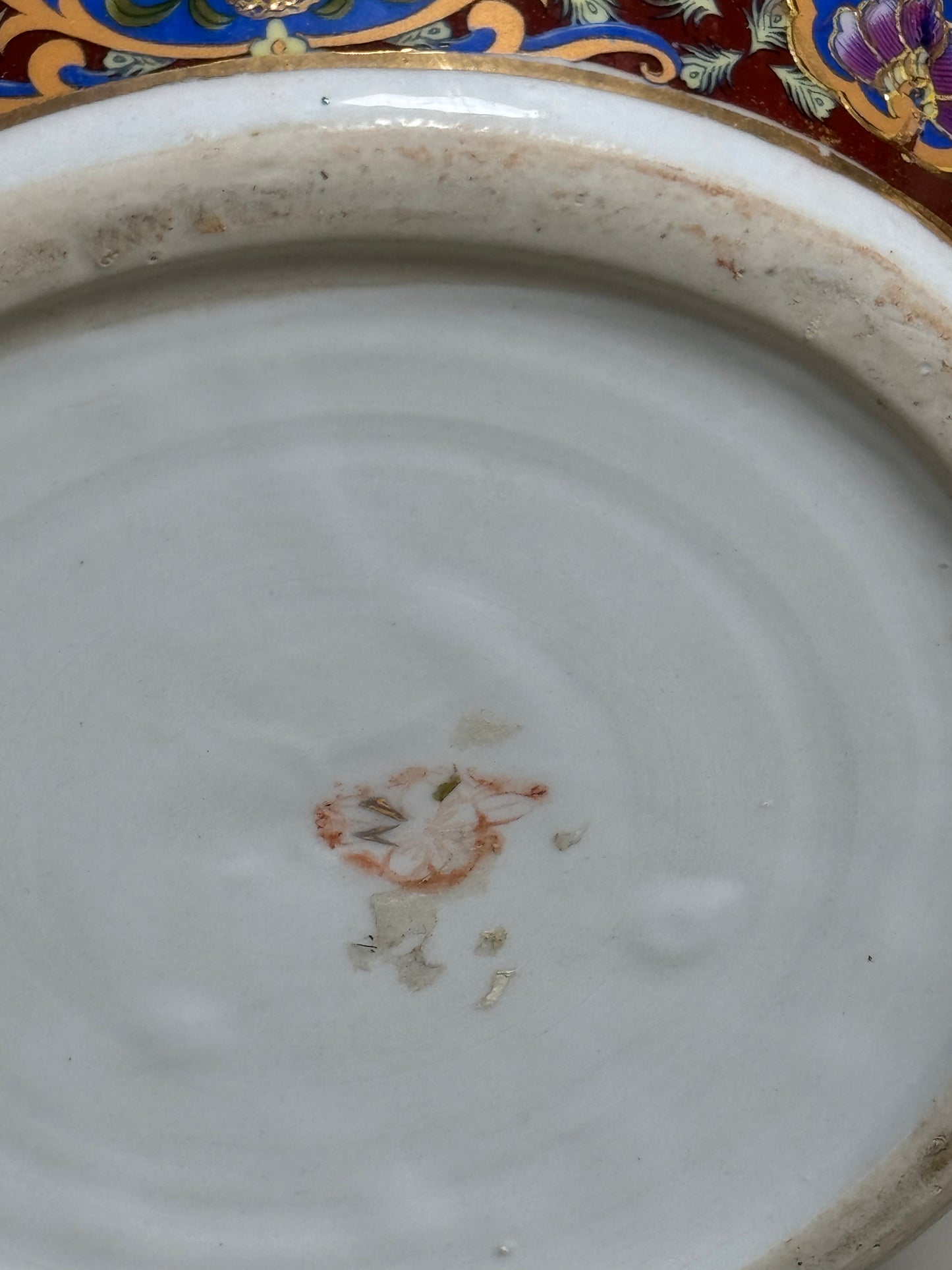 Vintage Hand Painted Cachepot