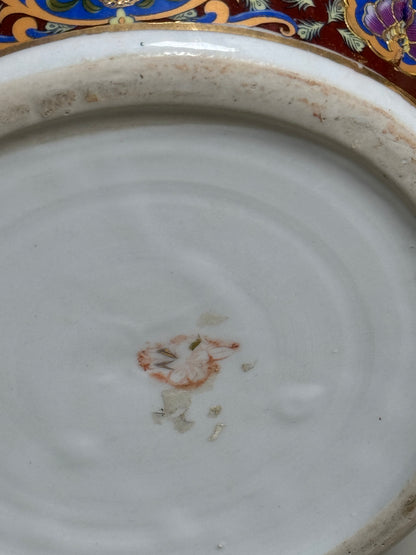 Vintage Hand Painted Cachepot