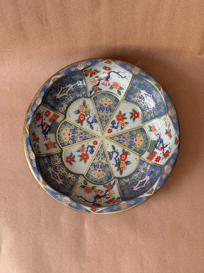 Daher Decorated Ware Chinoiserie Tin Bowl, 1971