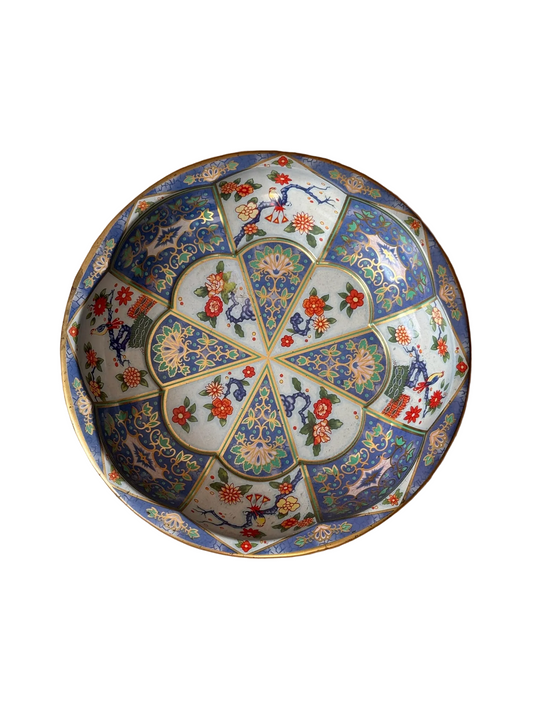 Daher Decorated Ware Chinoiserie Tin Bowl, 1971