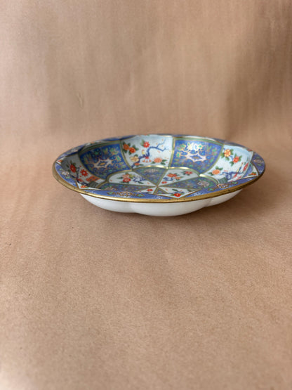Daher Decorated Ware Chinoiserie Tin Bowl, 1971
