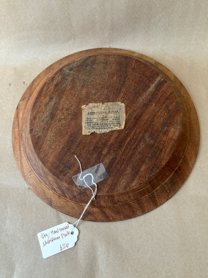 Sheesham Hand Carved Wood Bowl, India