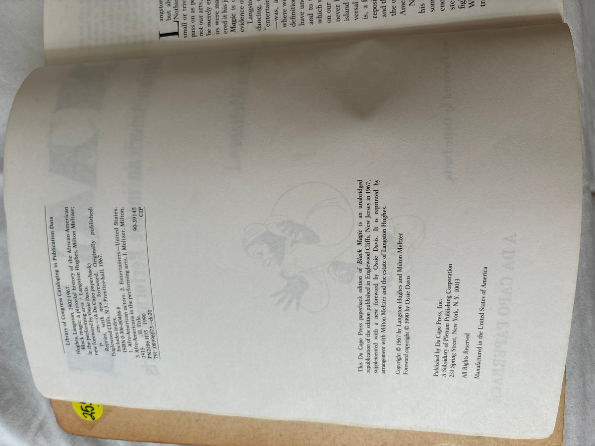 Interior page