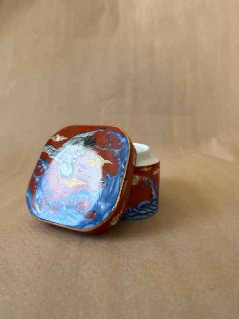 Lidded box with lid removed