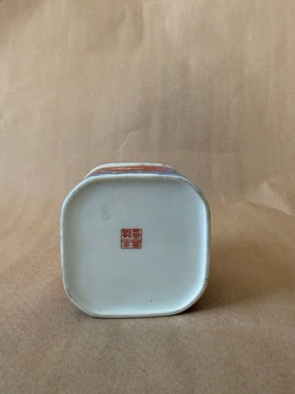 Red seal mark on the base