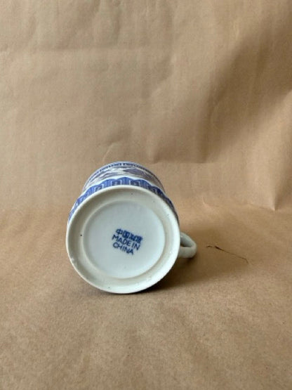Backstamp on the base