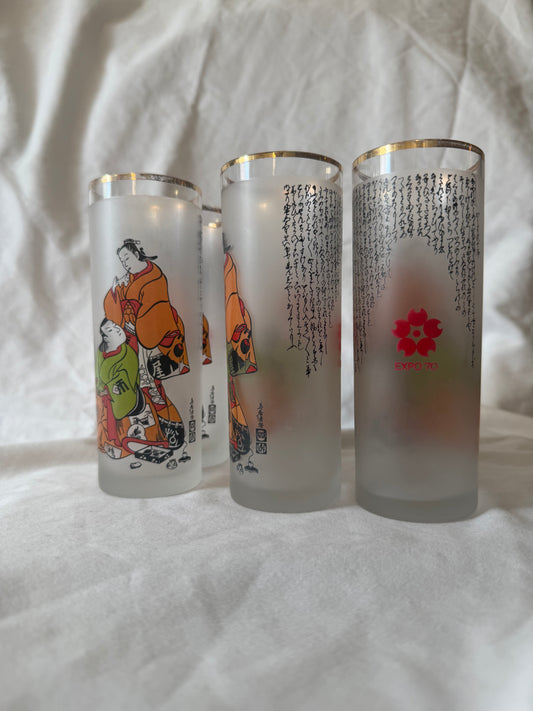 Set of Expo '70 frosted highball glasses